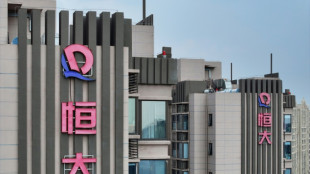 Chine: le patron du g&eacute;ant endett&eacute; Evergrande soup&ccedil;onn&eacute; "d'infraction &agrave; la loi"