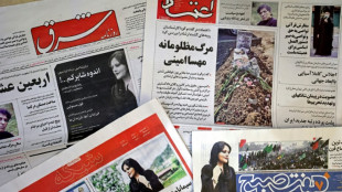 Nuevas protestas en Ir&aacute;n por la muerte de una joven tras ser detenida