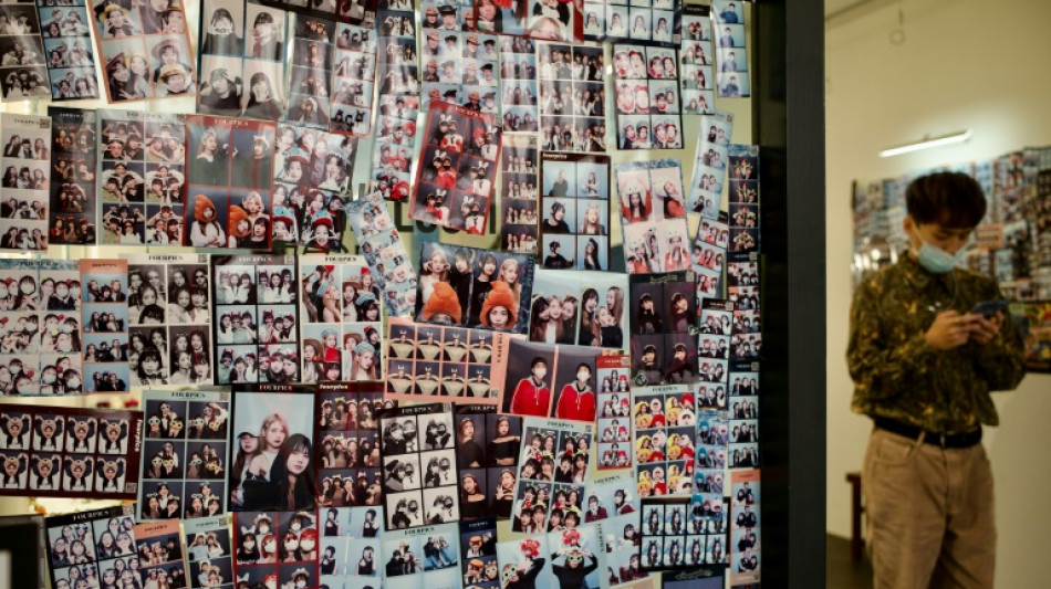 Taiw&aacute;n acusa a China de usar la IA para generar "mensajes controvertidos" en su contra