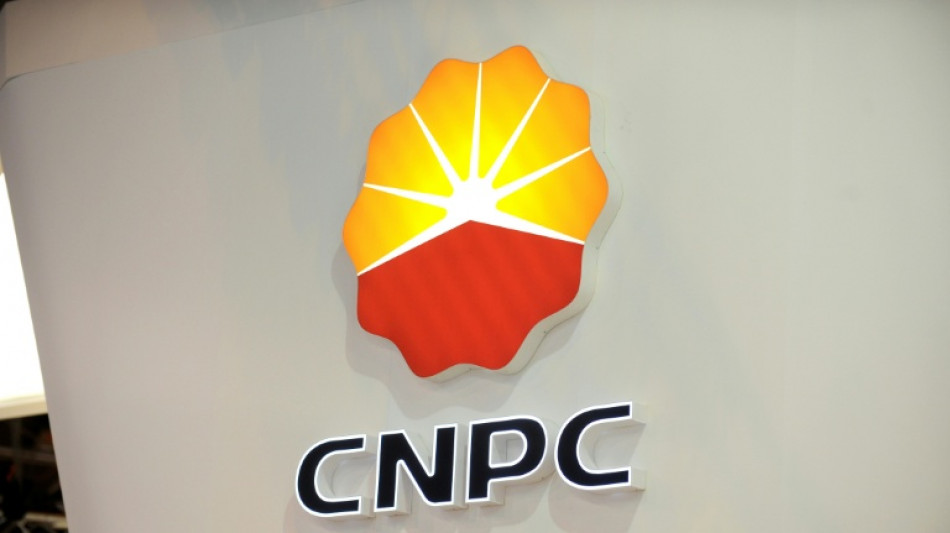 Ecuador firma un contrato con la china CNPC para duplicar su producci&oacute;n de gas natural