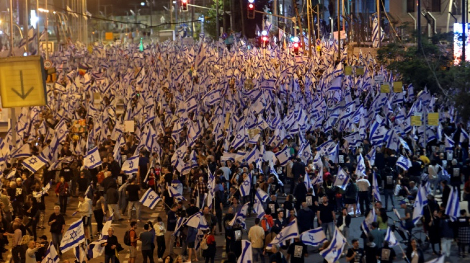 Pour la 14e semaine, des Isra&eacute;liens manifestent contre la r&eacute;forme judiciaire