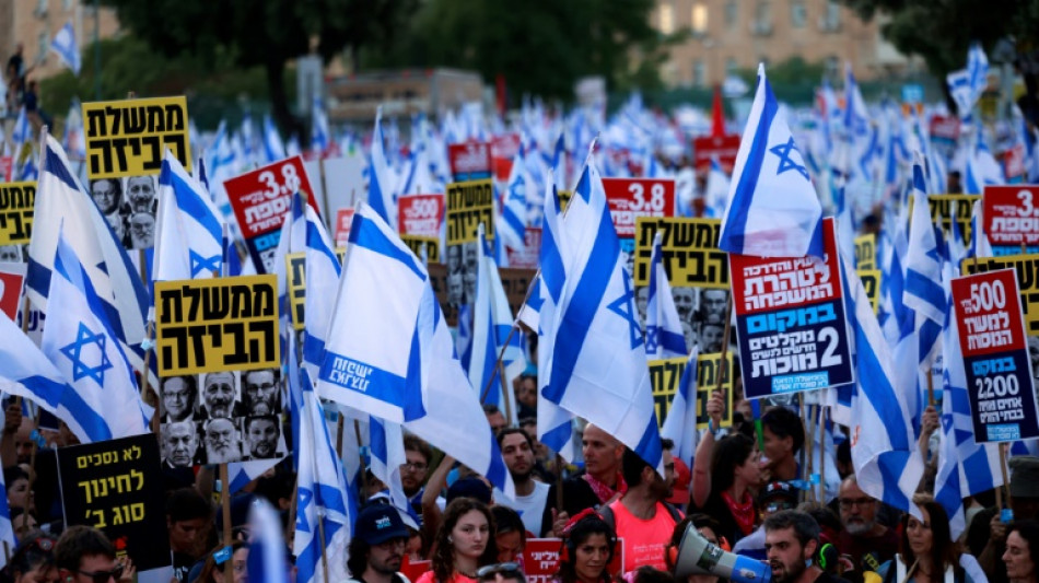Parlamento de Israel aprova or&ccedil;amento com recursos pol&ecirc;micos para os judeus ultraortodoxos