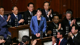 'Get married': The reality of Japanese politics for women